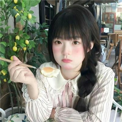 今天你真好看 在线观看